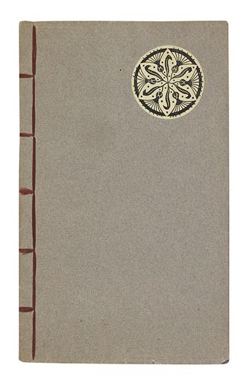 (ERAGNY PRESS.) White, Diana. Preface to an Album of Poems from the Livre de Jade.